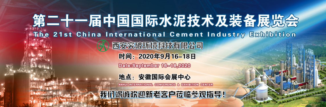 微信图片_20200807133438.png